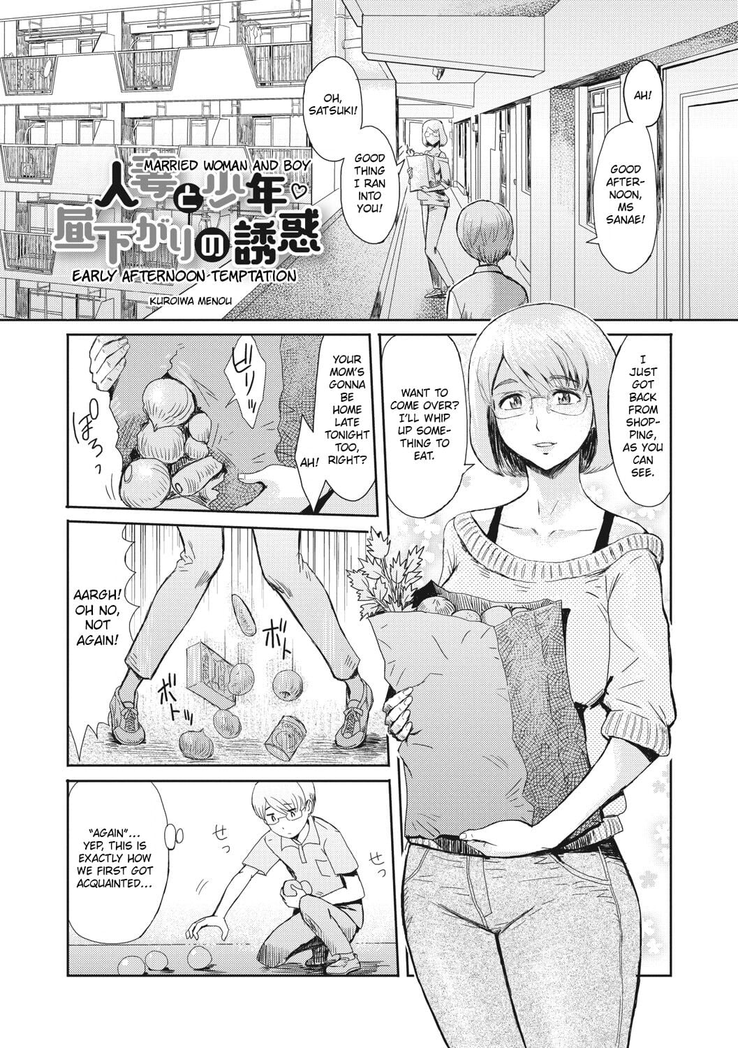 [Kuroiwa Menou] Hitozuma to Shounen Hirusagari no Yuuwaku | Married Woman and Boy: Early Afternoon Temptation (Hitozuma Club Glass no Kutsu) [English]