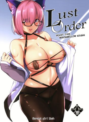(C97) [Nekokaburi (Kuronomiki)] Lust Order ~Beast-kei Marshmallow Kouhai~ (Fate/Grand Order) [English]