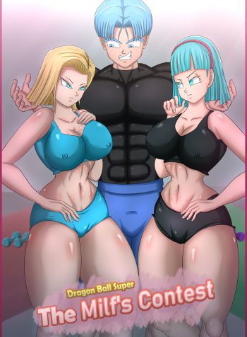 The Milf’s Contest