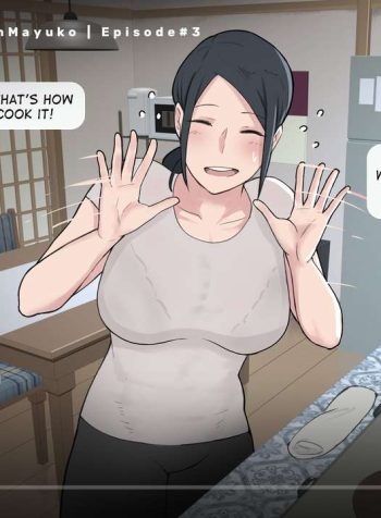 [NTRMAN] Tomato [English]