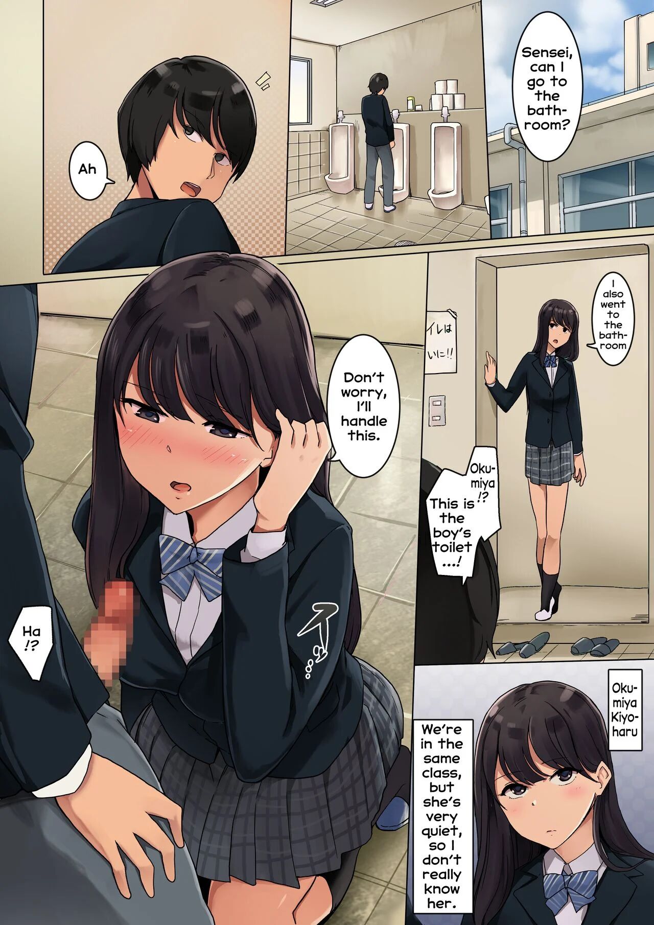 [Wakamatsu] Class no Joshi to Hisoka ni Sefure ni Naru Hanashi [English]