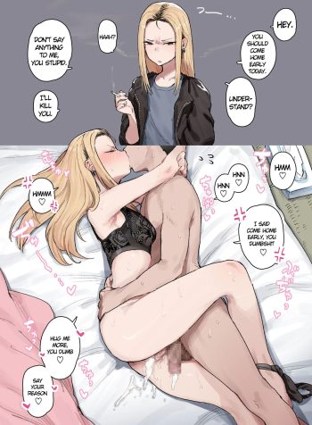 [ie] Motoyan MoraHara Tsuma | Former Delinquent Wife’s Moral Harassment [English]