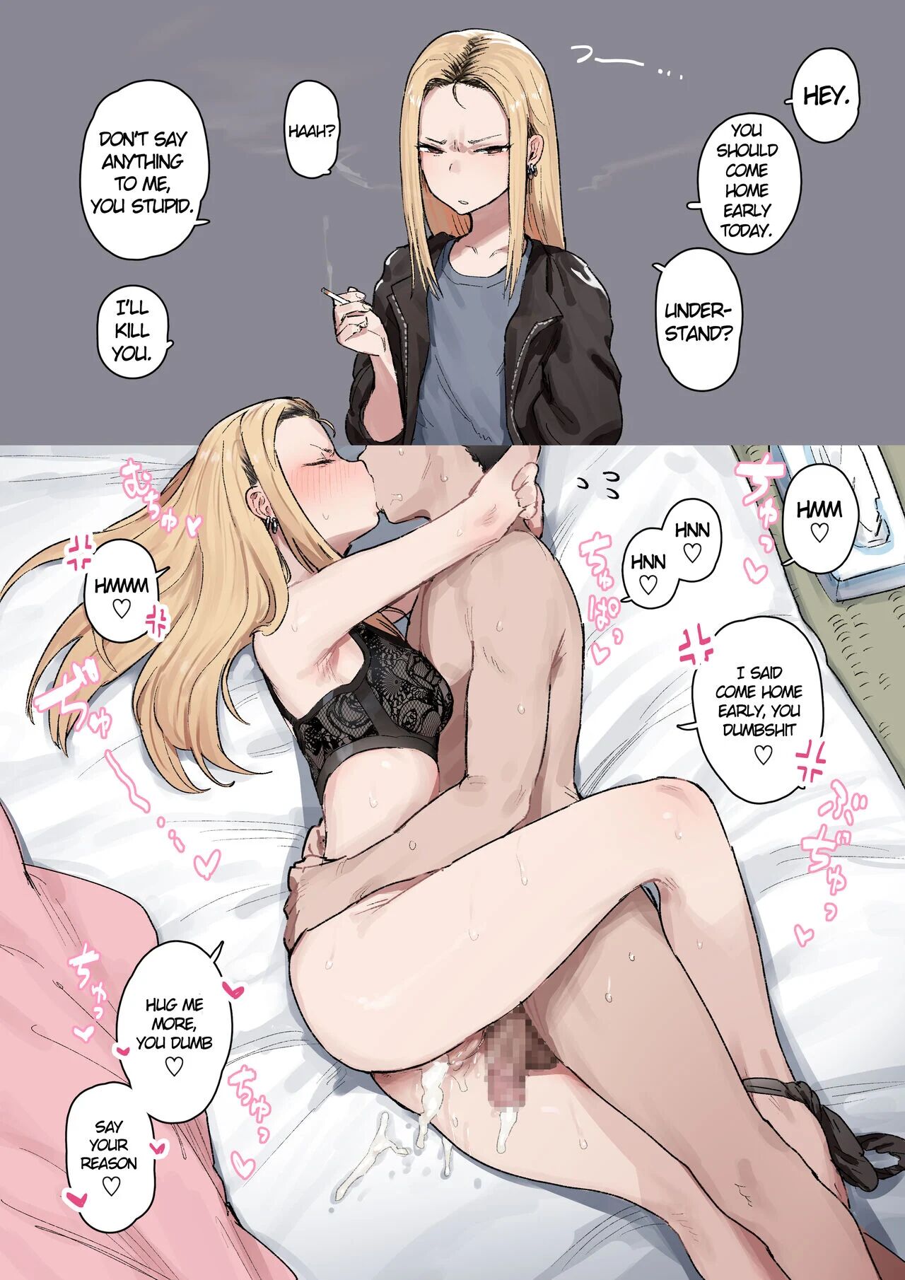 [ie] Motoyan MoraHara Tsuma | Former Delinquent Wife’s Moral Harassment [English]