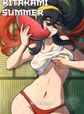 Kitakami Summer
