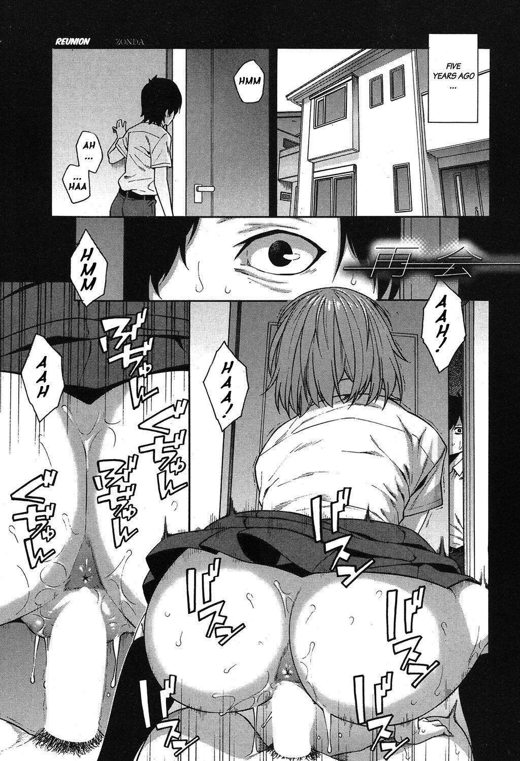 [Zonda] Saikai (Okashite Ageru) [English]