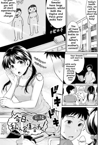 [Meganei] Kyou, Atashinchi Shuugoune! | Let’s Meet at my Place Today! (Shishunki Sex) [English]