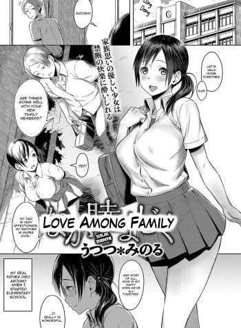 [Utsutsu Minoru] Naka Mutsumajiku | Love Among Family (COMIC Anthurium 2018-10) [English]
