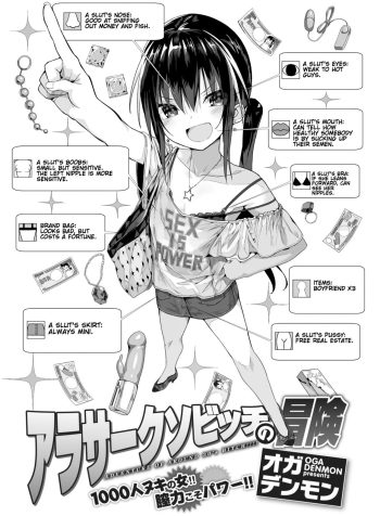 [Ogadenmon] AroThir Kuso Bitch no Bouken | Adventure of a Slut Around Thirty (COMIC Kairakuten 2018-10) [English]