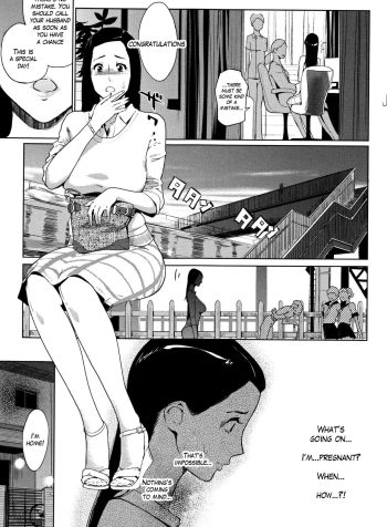 [Clone Ningen] Fuufu no Arika | The Married Couple’s Whereabouts [English]