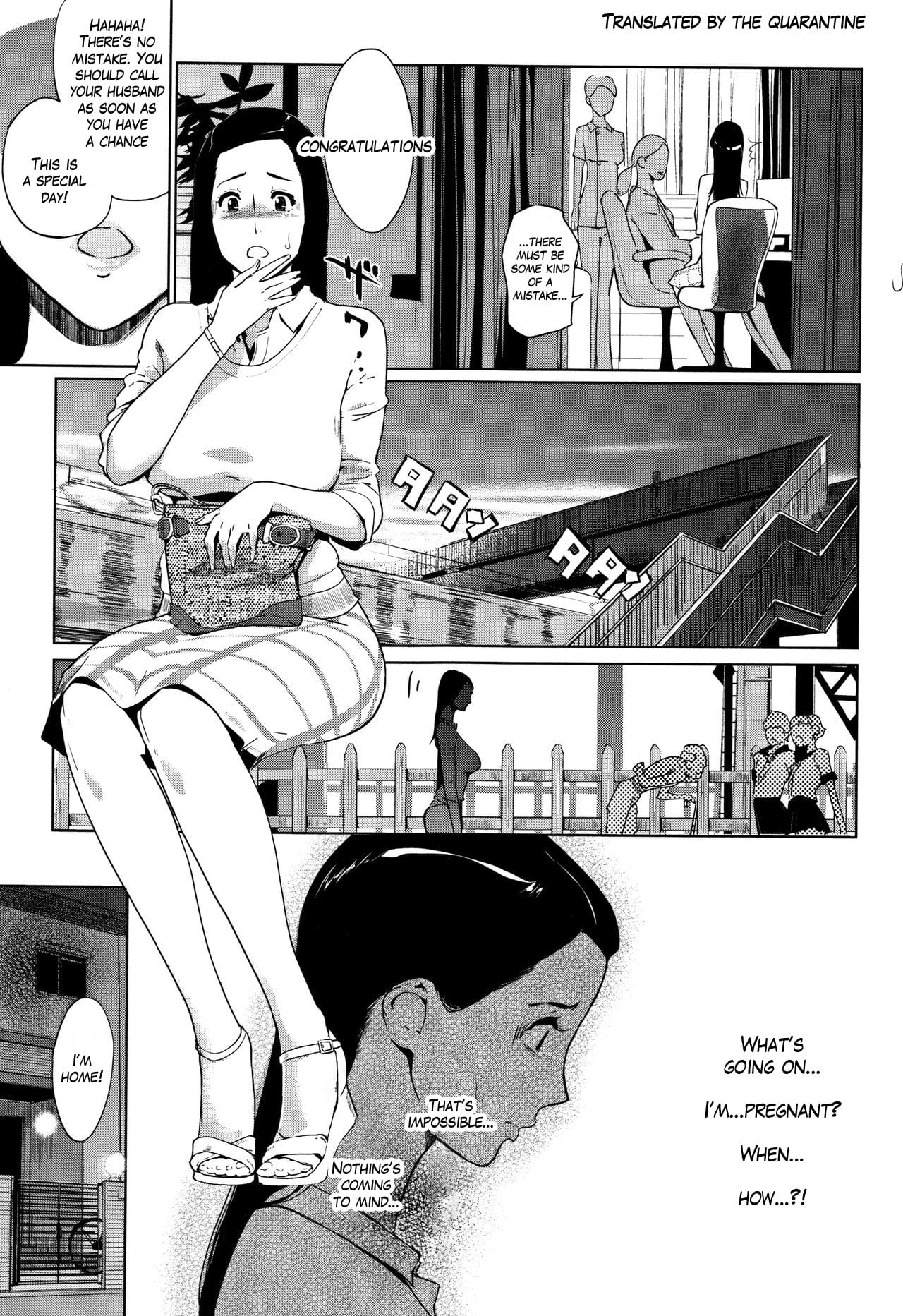 [Clone Ningen] Fuufu no Arika | The Married Couple’s Whereabouts [English]