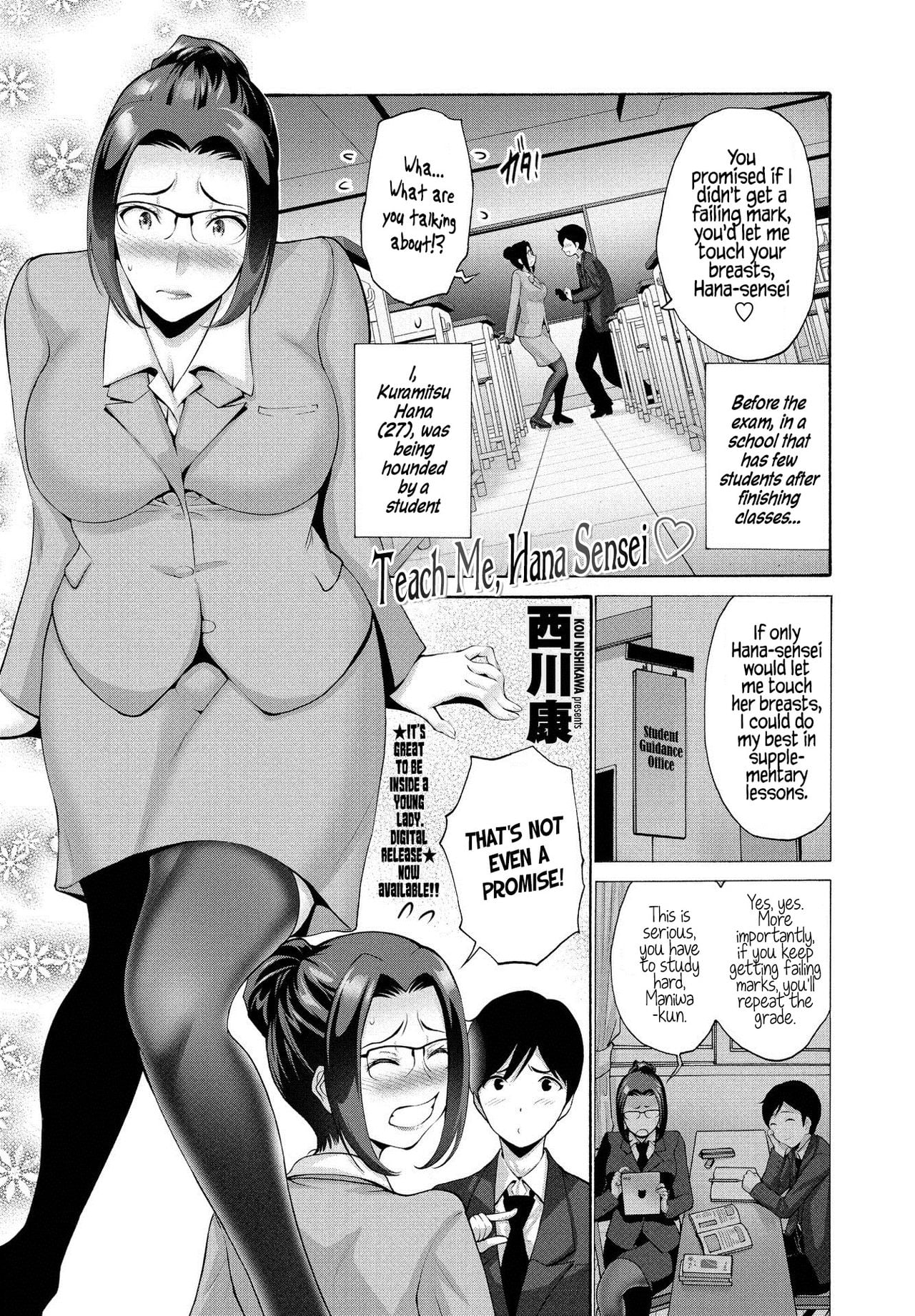 [Nishikawa Kou] Oshiete Hana Sensei ♡ | Teach Me, Hana Sensei ♡ (COMIC Penguin Club 2021-03) [English]