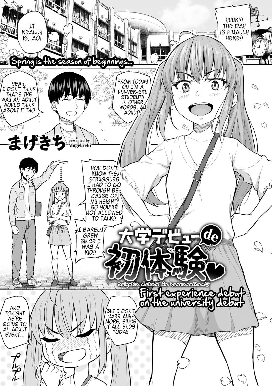 [Magekichi] Daigaku Debut de Hatsutaiken | First experience debut on the university debut (COMIC Gucho vol.1) [English]