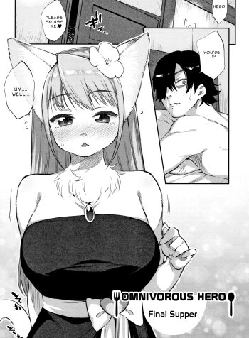 [Mizone] Zasshoku Yuusha | Omnivorous Hero [English]