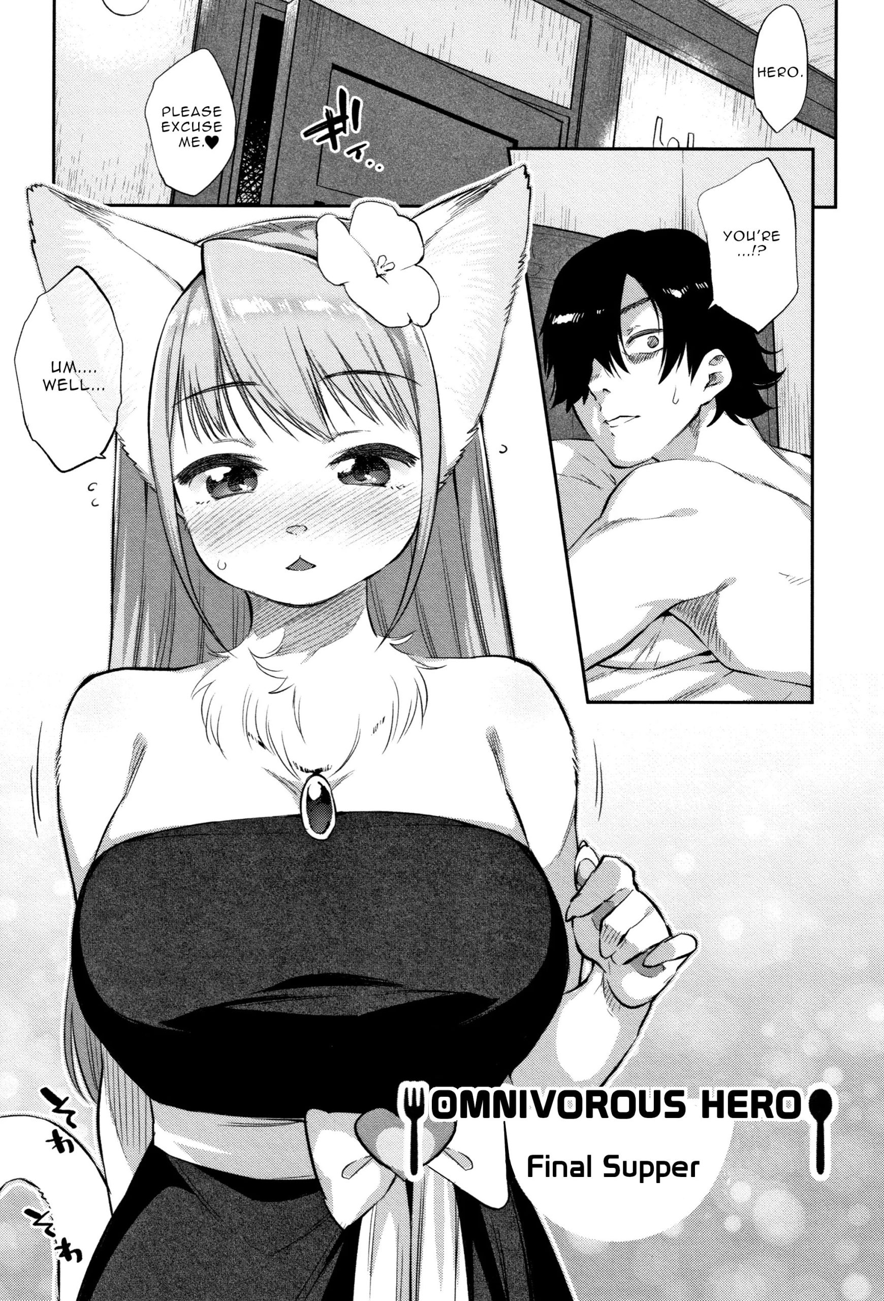 [Mizone] Zasshoku Yuusha | Omnivorous Hero [English]