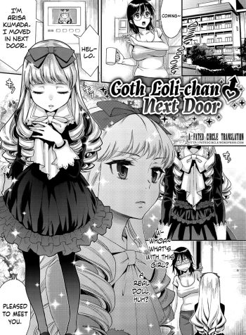 [Karube Guri] Tonari no Tsuiteru GothLoli-chan | Goth Loli-chan Next Door (Fushidara Honey) [English]