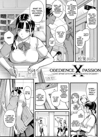 [Matsuka] Juujun x Yokujou ~Furinaite wa Jibun no Kyonyuu Seito~ | Obedience x Passion ~Love Affair with My Huge Breasted Student~ (COMIC Grape Vol. 63) [English]