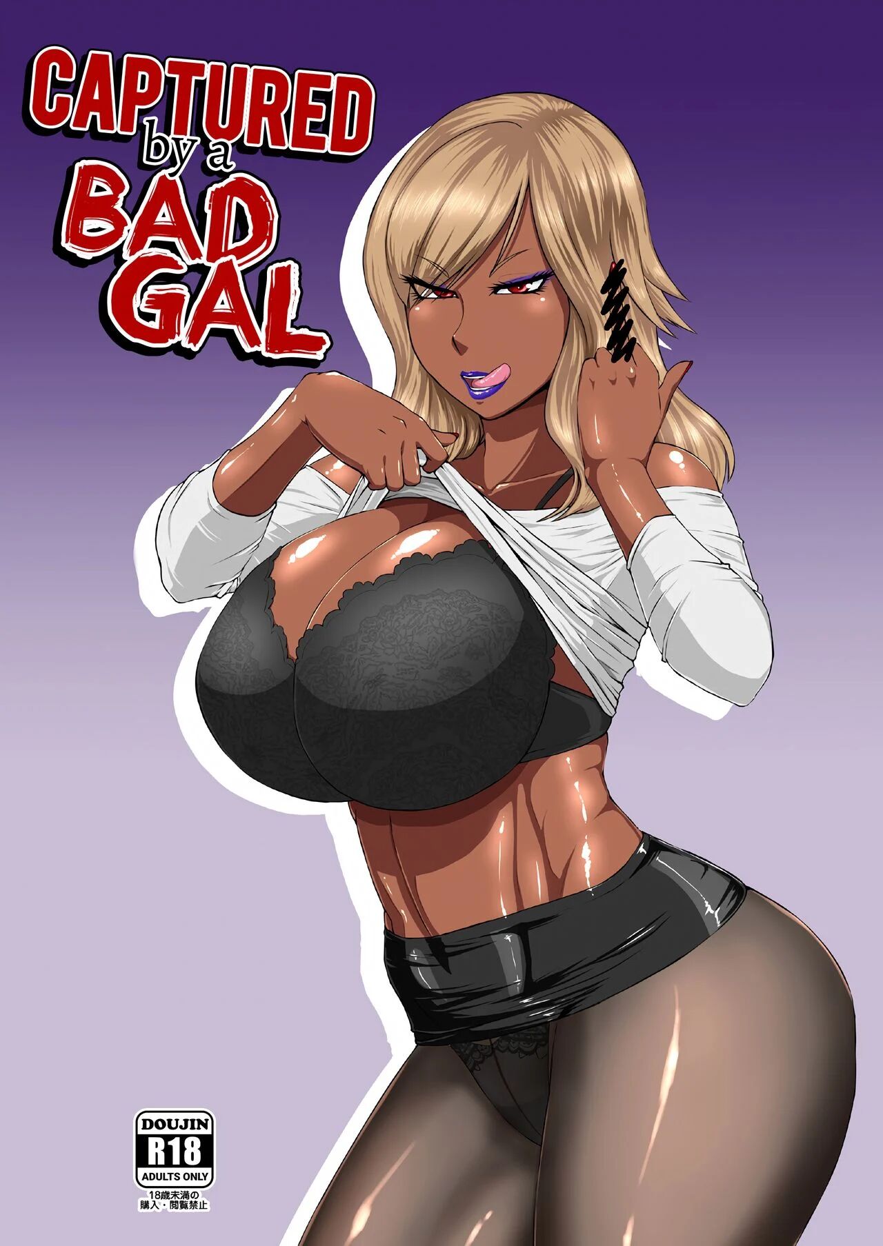 [Oneekyou (ML)] Warui Gal ni Tsukamatta | Captured by a Bad Gal [English]