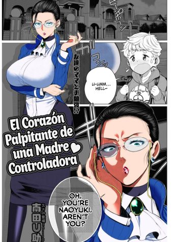 [Minamida Usuke] Dokidoki Kyouiku Mama | Heart-Pounding Helicopter Mom (COMIC HOTMiLK Koime Vol. 17) [English] [Colorized]