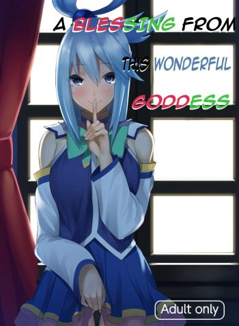 [Yumenekoya (Muunyan)] Kono Subarashii Megami kara Syukufuku o! (Kono Subarashii Sekai ni Syukufuku o!) [English]