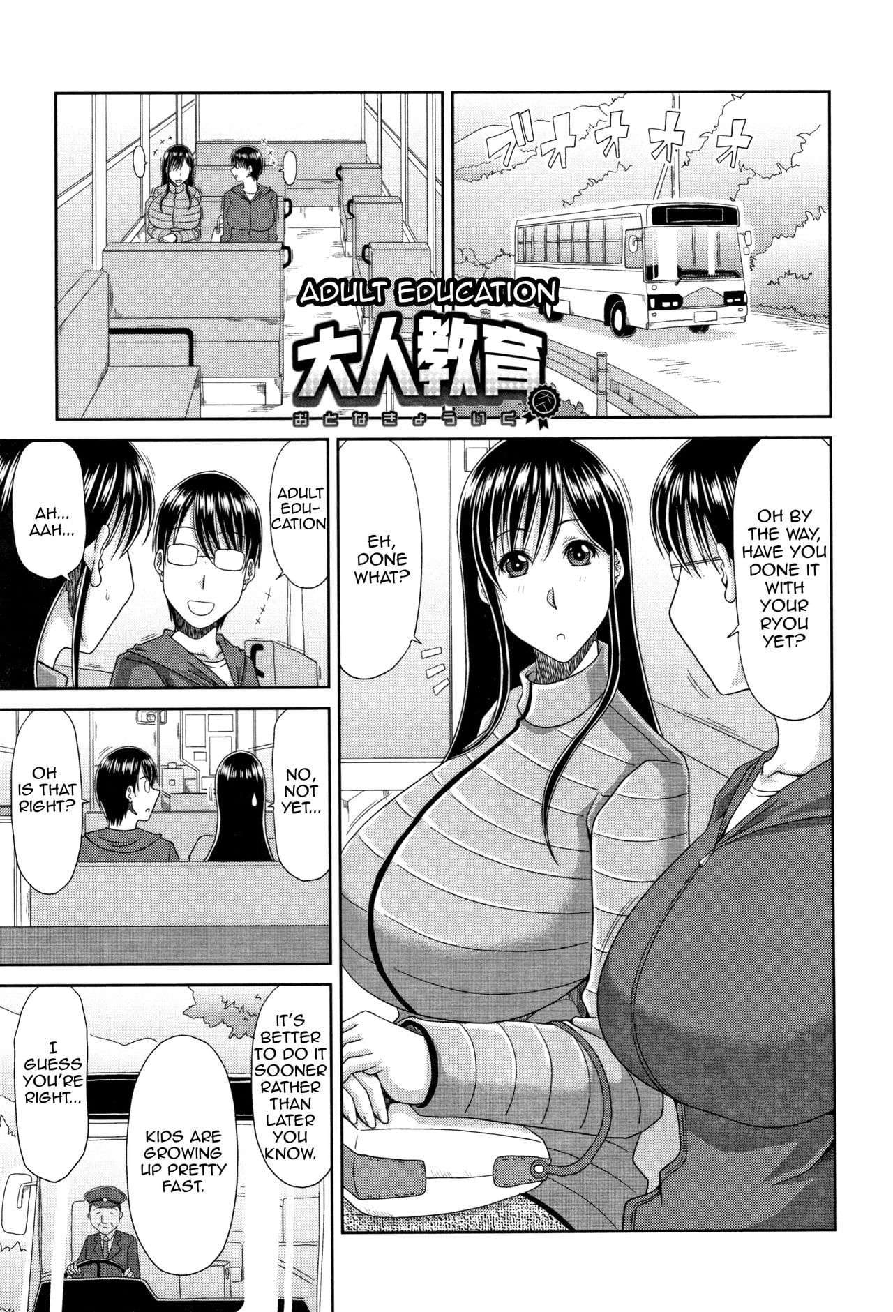 [Kai Hiroyuki] Otona Kyouiku | Adult Education (Hannari Otona Kyouiku) [English]