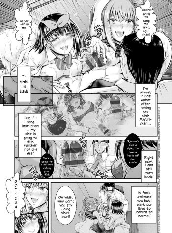 [Takei Tsukasa] Uchi no Meikko-tachi ga Dosukebe ni Natte Ita Ken (Meikko Paraiso) [English]