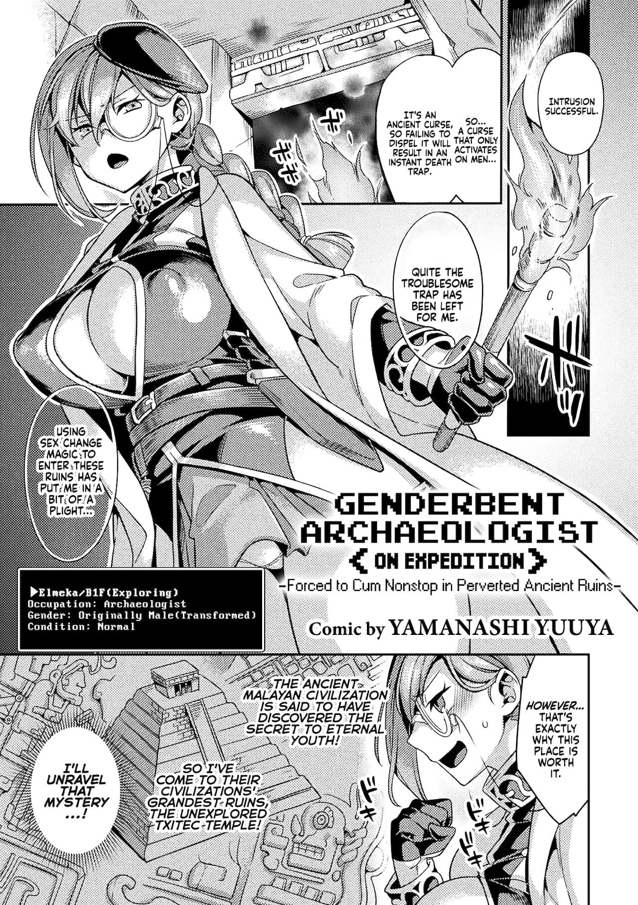 [Yamanashi Yuuya] Genderbent Archaeologist  -Forced to Cum Nonstop in Perverted Ancient Ruins- (2D Comic Magazine Mesu Ochi! TS Ero Trap Dungeon Vol. 1) [English] 