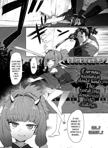 [Sumiyao] Sokuochi Lolibabaa | Instant Loss Lolibabaa (Towako 8) [English]