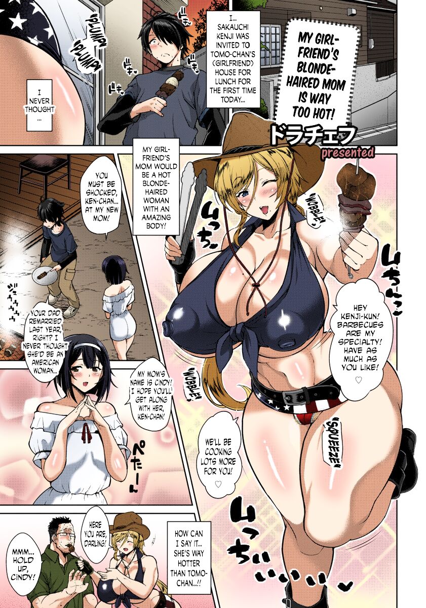 [Drachef] Kanojo no Kinpatsu Mama ga Sukebe Sugiru Ken | My girlfriend’s blonde-haired mom is way too hot! (ANGEL Club 2019-01) [English]