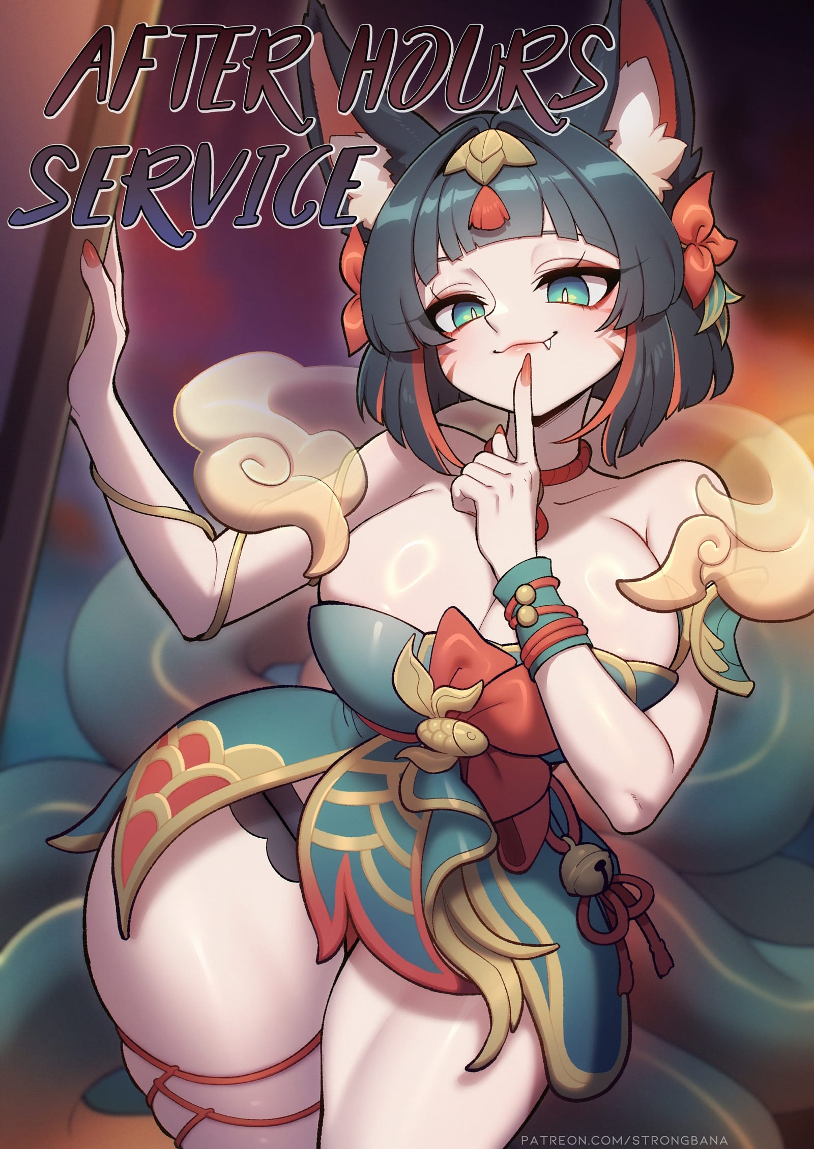 After Hours Service