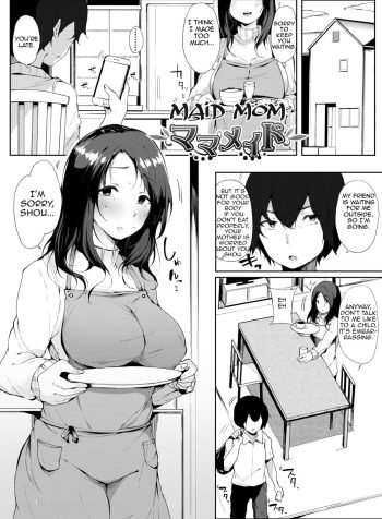 [Sakurayu Hal] Mama Maid | Maid Mom (Hametomo Onna Tomodachi ga Sex Friend Kashita Hi) [English]