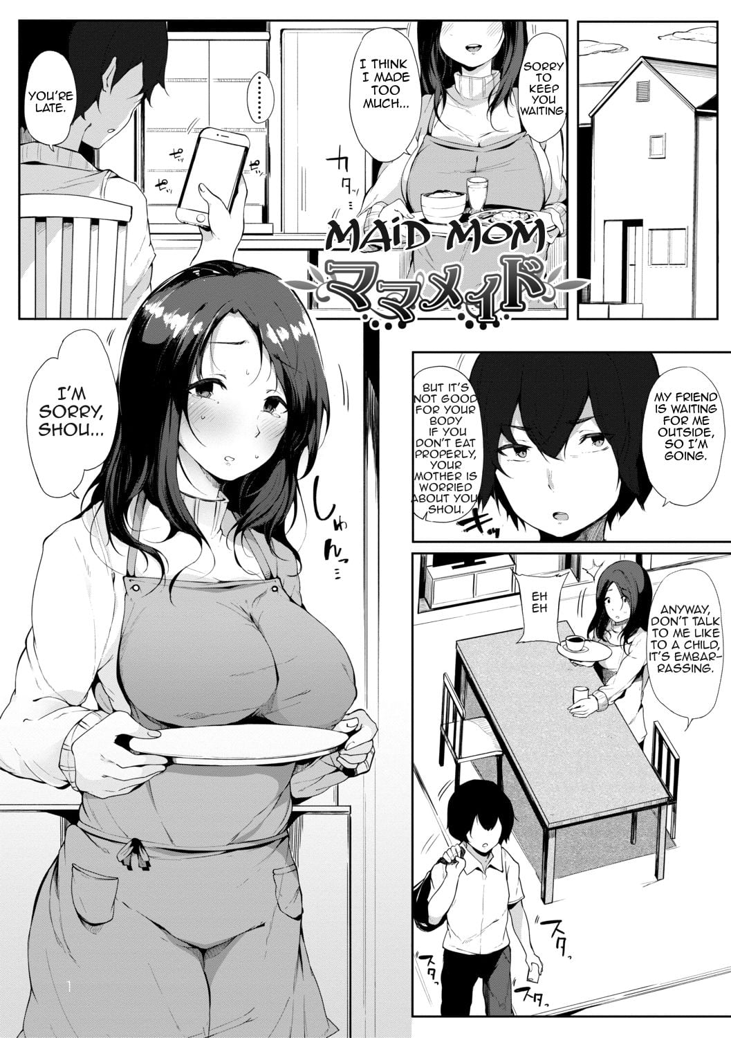 [Sakurayu Hal] Mama Maid | Maid Mom (Hametomo Onna Tomodachi ga Sex Friend Kashita Hi) [English]
