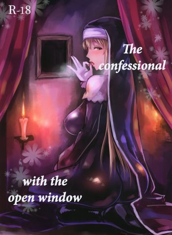 (C95) [Kumogakure. (Sukumo)] Komado no Hiraku Zangeshitsu (Sister Cleaire) [English]