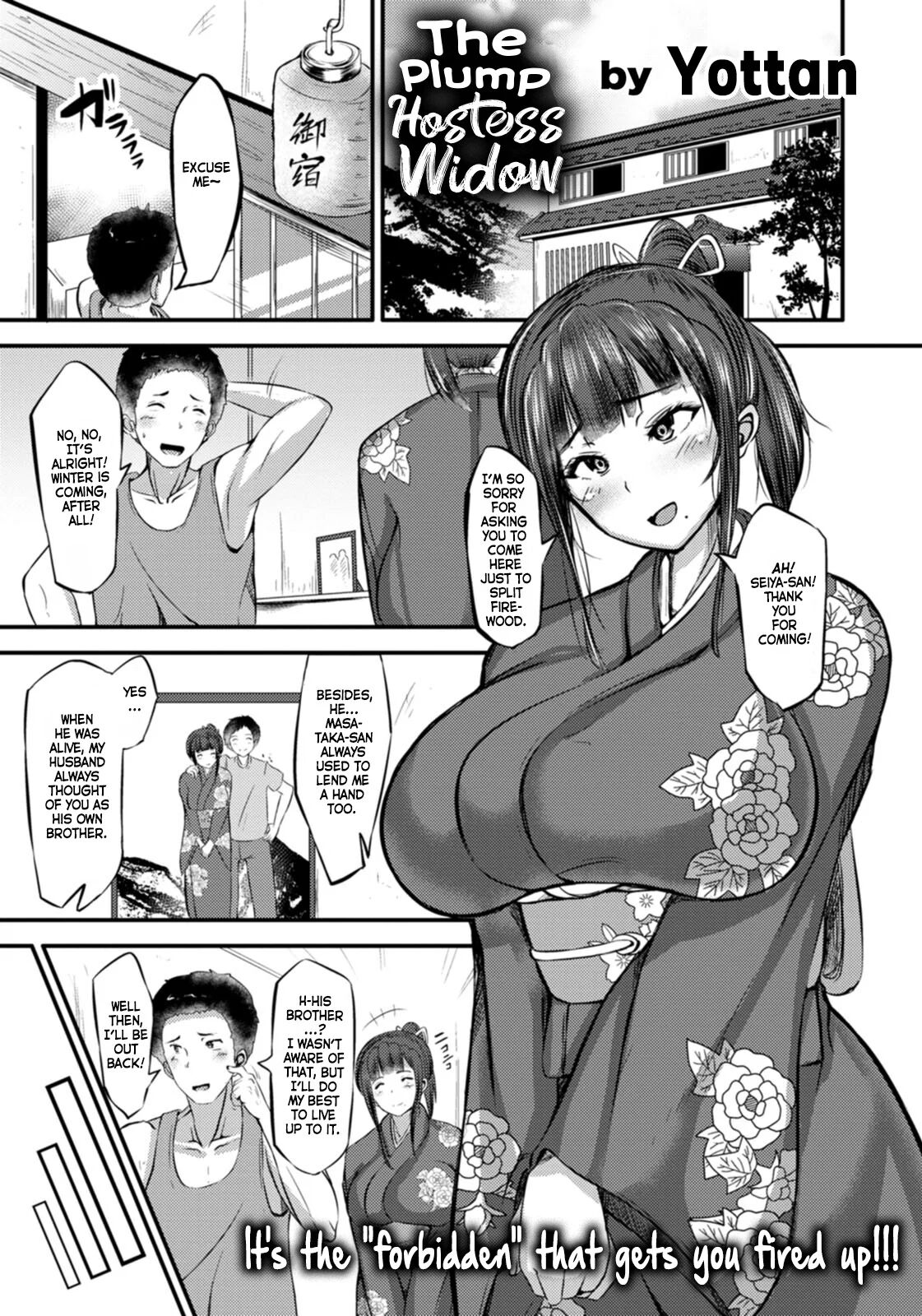 [Yottan] Mucchiri Okami Miboujin | The Plump Hostess Widow (Plump Butt) [English]