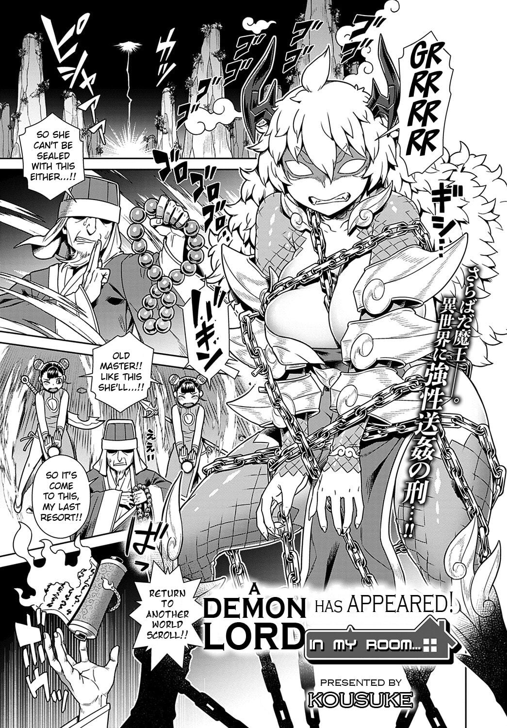[Kousuke] Maou ga Arawareta! Ore no Heya ni… | A Demon Lord has Appeared! in my Room… [English]