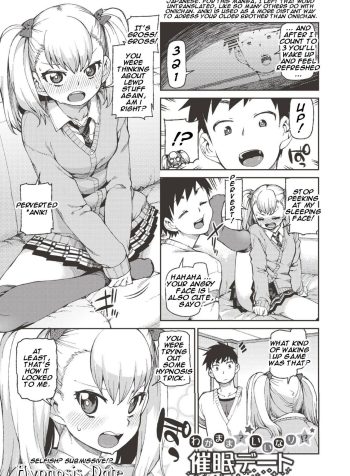 [Akitsuki Itsuki] Wagamama? Iinari!? Saimin Date! | Selfish? Submissive!? Hypnosis Date! (COMIC Shingeki 2016-09) [English]