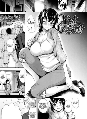 [Tomohiro Kai] Trick or Cheat? (Torokuchism) [English]