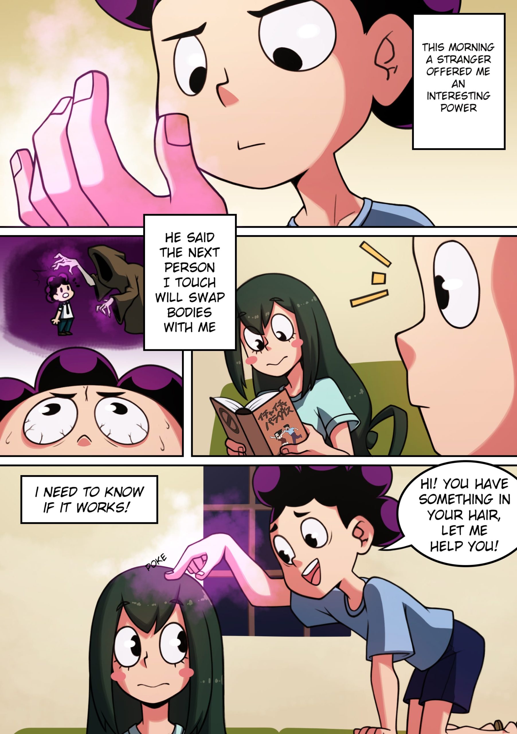 Mineta’s Lucky Break!