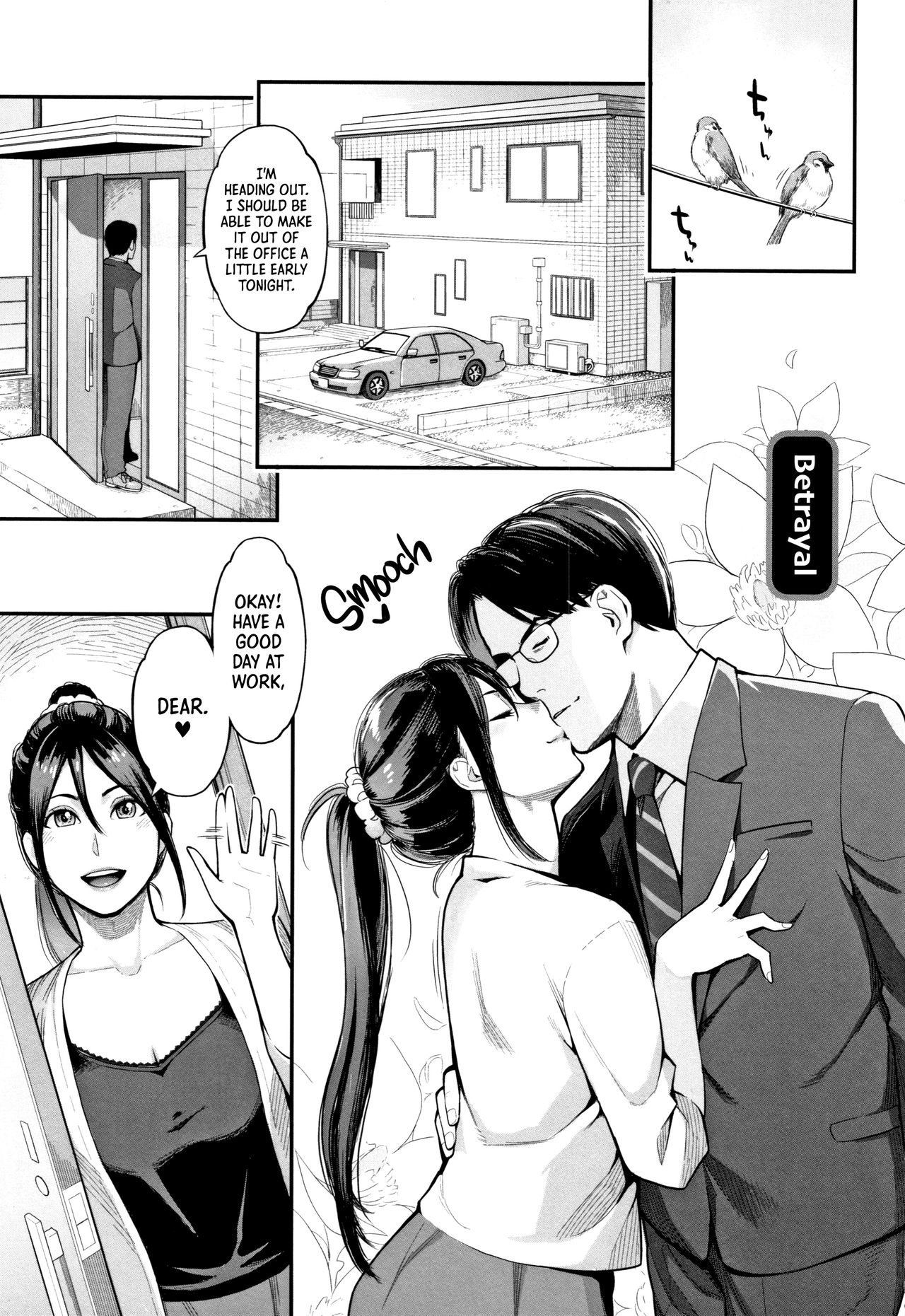 [Mikami Cannon] Uragiri | Betrayal (Toketa Risei wa Biyaku no Kaori) [English]