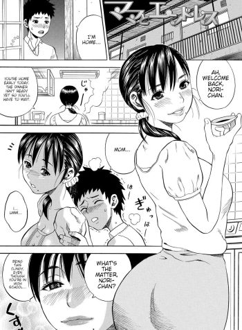 [Zaki Zaraki] Mama to Endless | Endlessly with my Mom (DAME) [English]