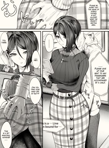 [Semino Hazuki] Request Yashio Rui (Bang Dream!) [English]