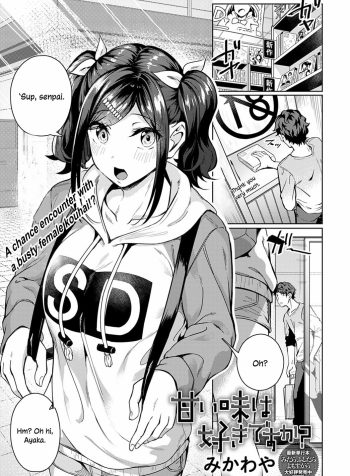 [Mikawaya] Amai Aji wa Suki Desu ka? | Do You Like The Sweet Taste? (COMIC Anthurium 2021-01) [English]