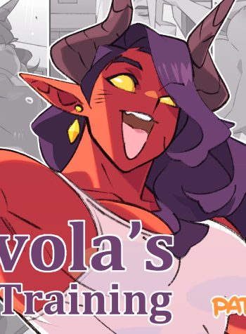 Malevola’s Private Training