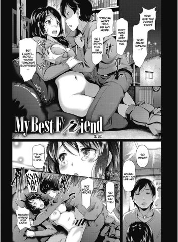 [Hiroshiki] My Best F(r)iend (CORE COLLE Kanojo wa Bokura no Aigangu) [English]