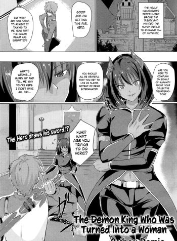 [Demio] The Demon King Who Was Turned Into A Woman | Onna ni Sareta Maou-sama (COMIC Unreal 2017-04 Vol. 66) [English]