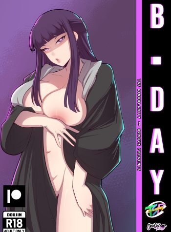 OZ: B-DAY!