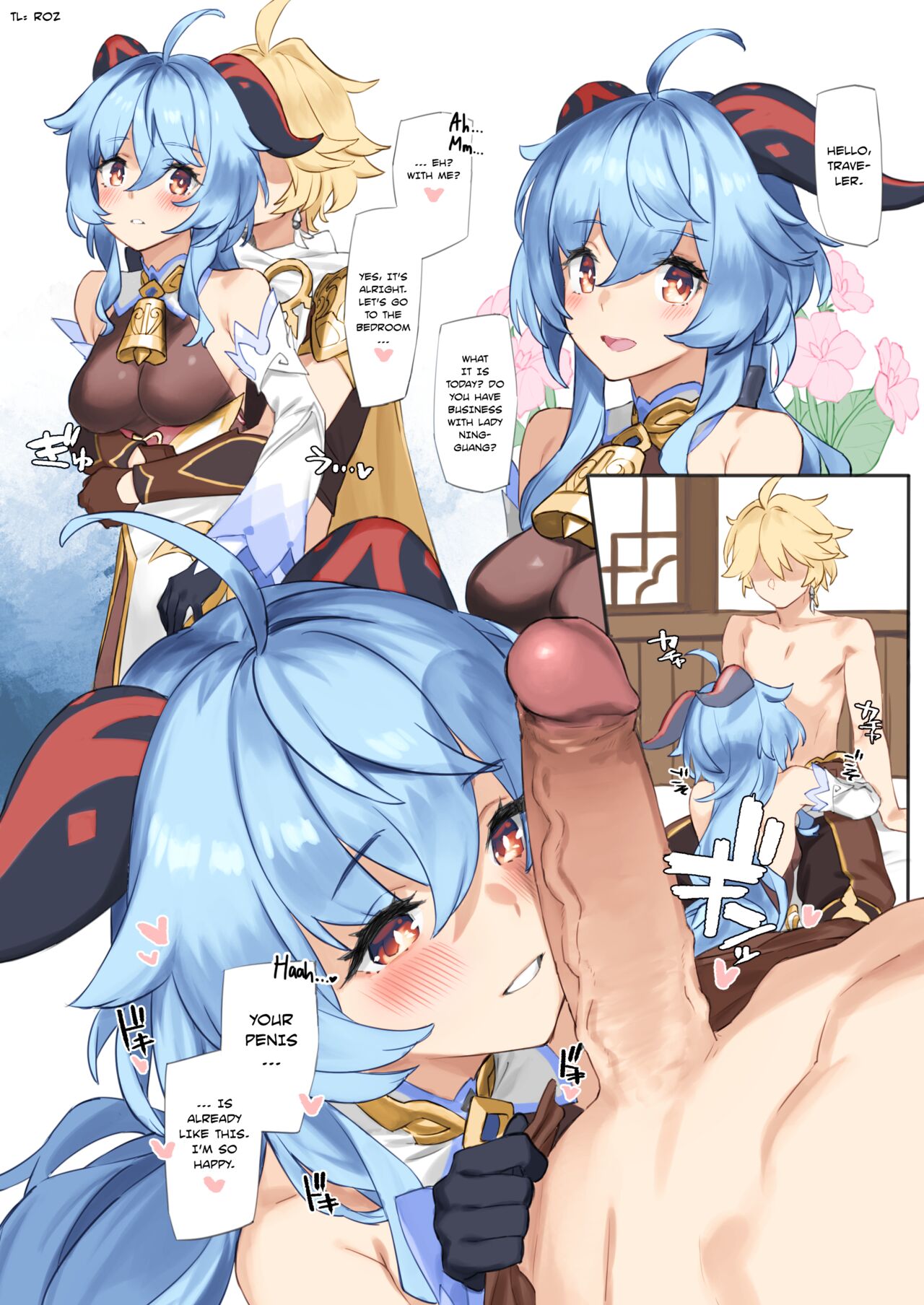[92M] Kanu-chan ni Amaeru o Manga | Fawning on Ganyu (Genshin Impact) [English]