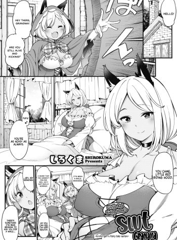 [Sirokuma] Akazukin no Yariman Obaa-chan | Little Red Riding Hood’s Slut Grandma (COMIC HOTMILK 2021-10) [English]