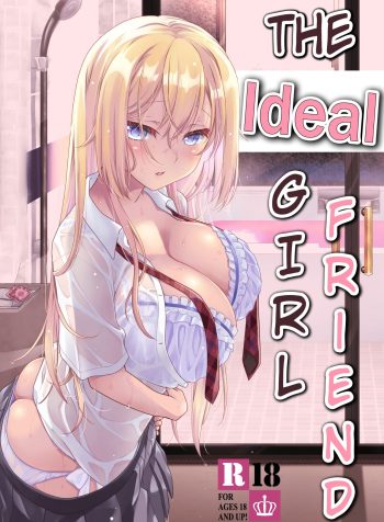 [Marimo-ya (Mori Marimo)] The Ideal Girlfriend ~Sweet and Sweet Sex with the Cute Young Lady Sara at the Love Hotel~ [English]