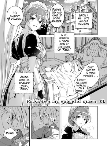 [Gustav] Reika wa Karei na Boku no Jouou | Reika is a my splendid Queen [English]
