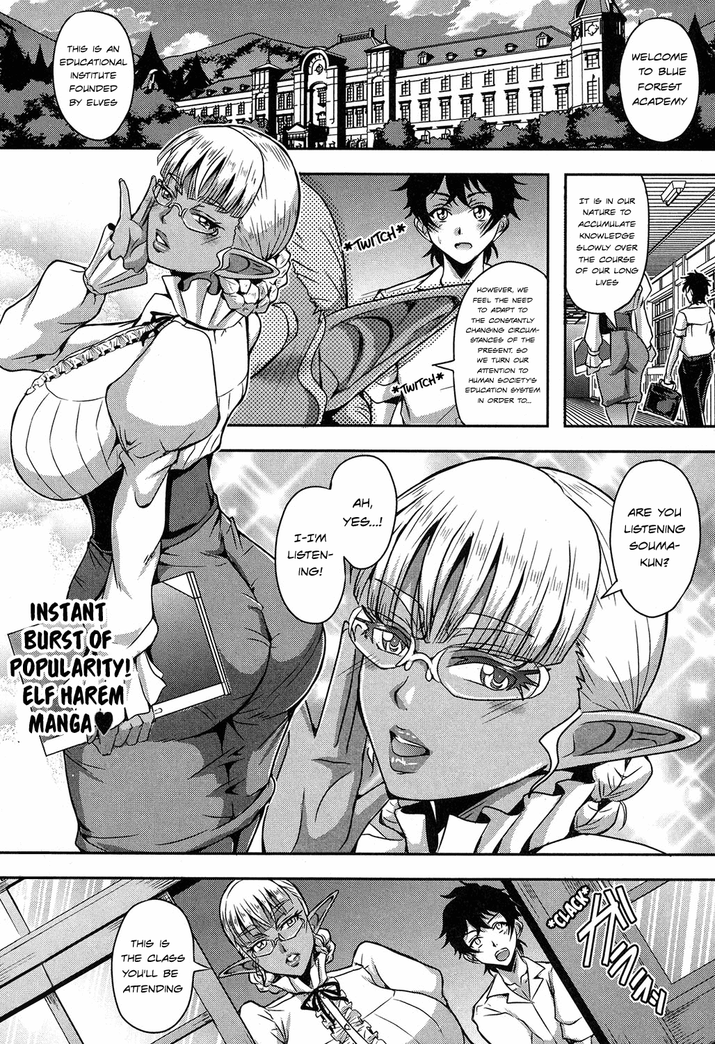 [Mifune Seijirou] Elf Harem Academia (Elf Harem Monogatari) [English]